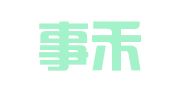上海事禾投资管理咨询有限公司
