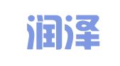 西安润泽财务咨询有限公司