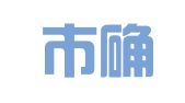 佛山市确誉信企业咨询服务有限公司