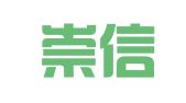 成都崇信财税咨询服务有限公司