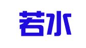 兰州若水企业咨询服务有限公司