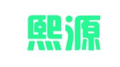 天津熙源润商会计服务有限公司