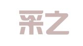 南京采之鑫财务管理有限公司