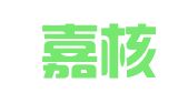 沈阳嘉核会计咨询服务有限公司