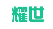 杭州耀世财务咨询有限公司