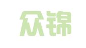 上海众锦企业管理集团有限公司