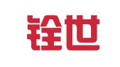 深圳铨世纪代理记帐有限公司