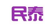 阳春民泰财税咨询会计服务有限公司