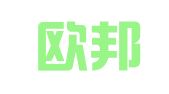南京欧邦商务集团有限公司