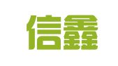 济南信鑫代理记帐财务咨询有限公司