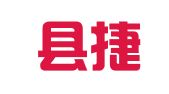 曲阳县捷诚企业服务中心
