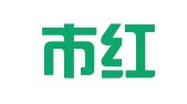 什邡市红运企业事务代理所