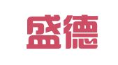陕西盛德云帆财税服务有限公司