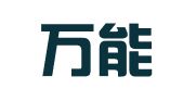 合肥万能商务有限公司