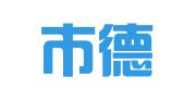 深圳市德天财税代理有限公司
