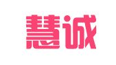北京慧诚志登记注册代理事务所