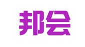 创越邦会计服务（温州）有限公司