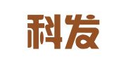 武汉科发财务咨询服务有限公司
