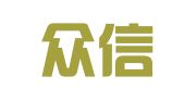 北京众信诺登记注册代理事务所