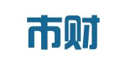 深圳市财瑞通代理记账有限公司
