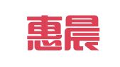 成都惠晨会计服务有限公司