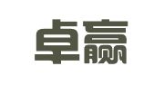河北卓赢财务咨询有限公司