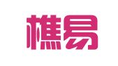 成都樵易福企业管理咨询有限责任公司