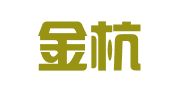 杭州金杭财务管理有限公司