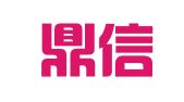 青岛鼎信诚润财税咨询有限公司