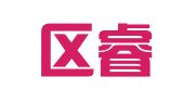 鼓楼区睿智企业管理服务部
