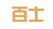义乌百士宏财务咨询有限公司