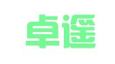 南京卓遥会计事务咨询有限公司