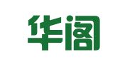 成都华阁企业管理咨询有限公司