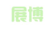 浙江展博财务管理有限公司