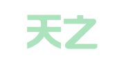 上海天之利企业管理集团有限公司