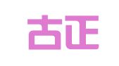 内蒙古正凡财务管理咨询有限责任公司