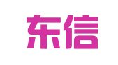 郑州东信财务咨询有限公司