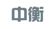 成都中衡安信财税咨询有限公司