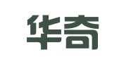 三明华奇财务咨询代理有限公司