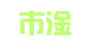 广州市淦帐财务咨询有限公司