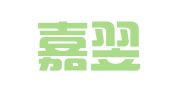 四川嘉翌企业管理集团有限公司
