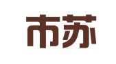 沈阳市苏家屯区庆鼎基工商事务代办所