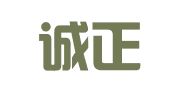 苏州诚正会计服务有限公司