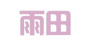 忠县雨田企业管理服务有限公司