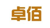广东卓佰财税咨询有限公司