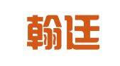 太仓翰廷企业咨询代理有限公司