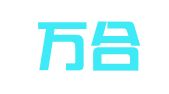 南昌万合经济咨询有限公司