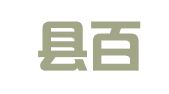 吉水县百合财务服务有限公司