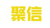杭州聚信会计师事务所（普通合伙）