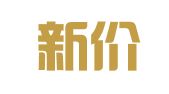 扬州新价值财税顾问有限公司
